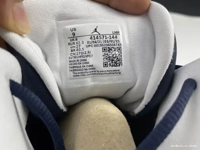 Jordan Powder 414571-144 Air 13 Blue Dark 0602
